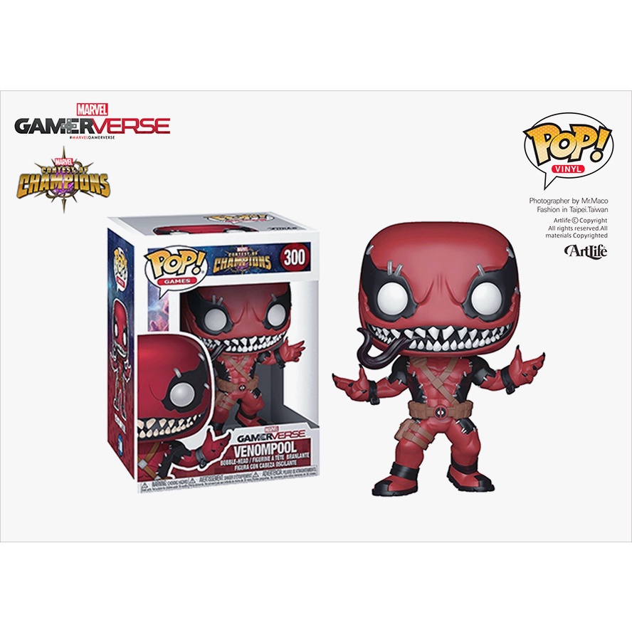 Funko Pop! Vinyl: Marvel - Deadpool/ Venom (Venom Assimilation) In