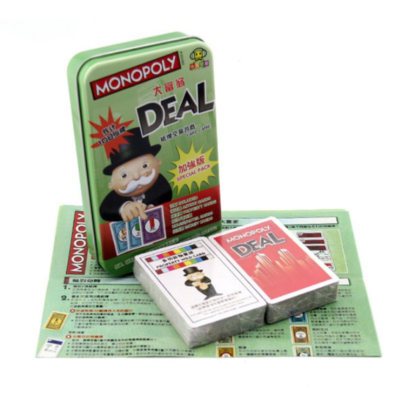 卡牌遊戲鐵盒大富翁Monopoly Deal 中文版鐵盒遊戲桌遊卡牌地產大亨