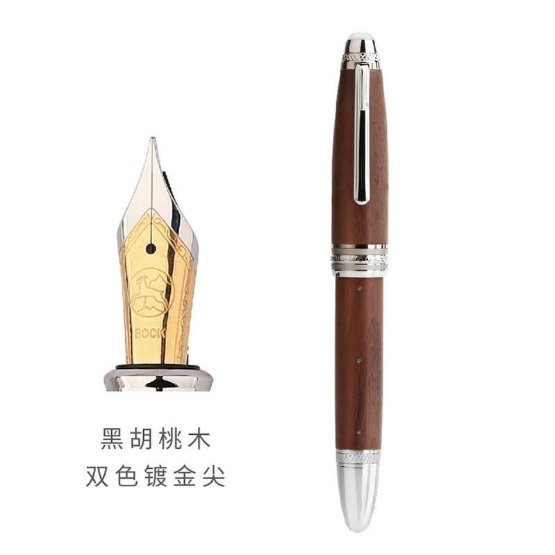 Moonman/Majohn末匠M1000手工實木BOCK尖德國山羊金尖鋼筆鉚釘貝