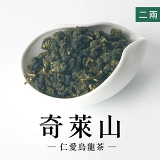 奇萊山茶葉｜優惠推薦- 蝦皮購物- 2024年9月