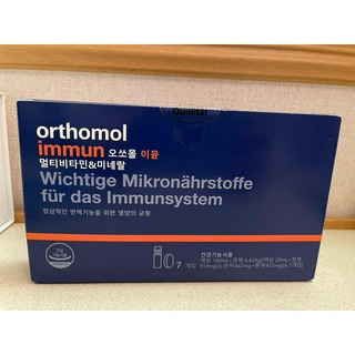 orthomol - 優惠推薦- 2023年11月| 蝦皮購物台灣