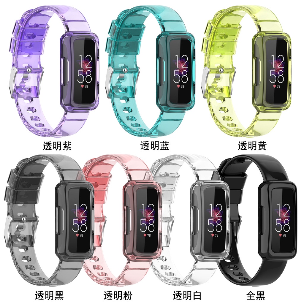 適用fitbit Luxe透明一體錶帶inspire hr/inspire2/ace2/ace3通用矽膠表