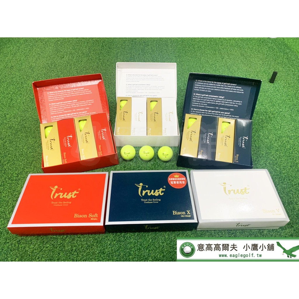 [小鷹小舖] Trust Golf Bison X / Bison V / Bison Soft 高爾夫球 三層球 黃球 蝦皮購物