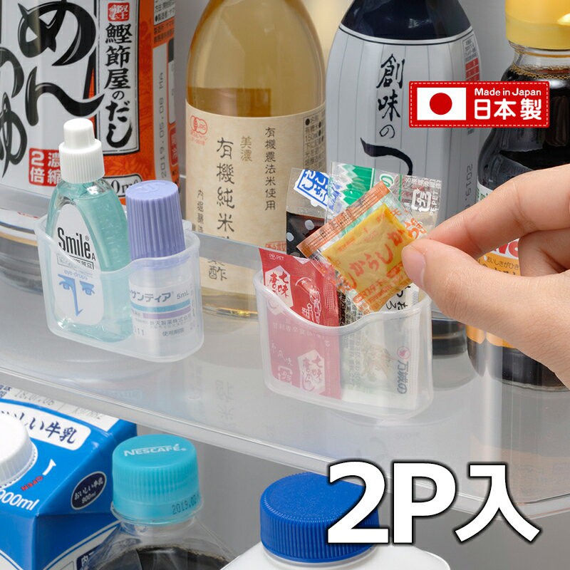 純淨北歐 | INOMATA 日本製冰箱mini收納盒2P | 蝦皮購物
