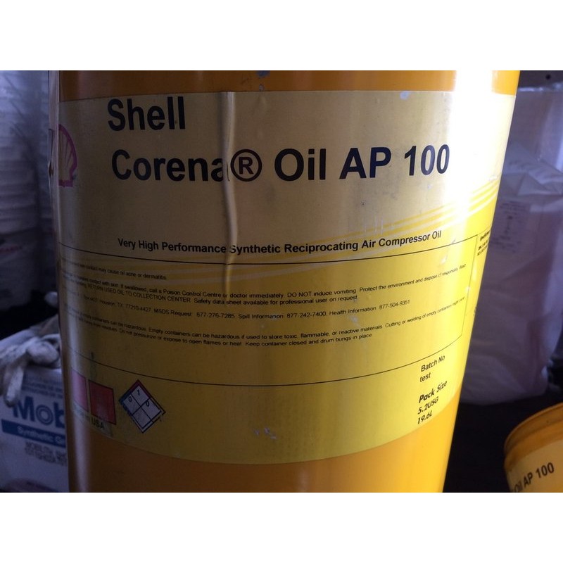 【殼牌Shell】CORENA AP 100、高溫合成空壓機油、19.6公升/桶裝【空壓機專用】美國原裝進口 | 蝦皮購物