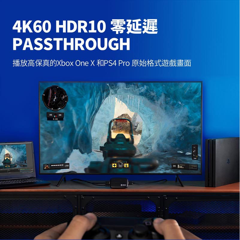 ELGATO 官方授權旗艦店HD60 S+ 影像擷取卡(4K 60fps) | 蝦皮購物