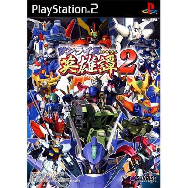 PS2遊戲光碟-機甲英雄譚2 サンライズ英雄譚2 | 蝦皮購物