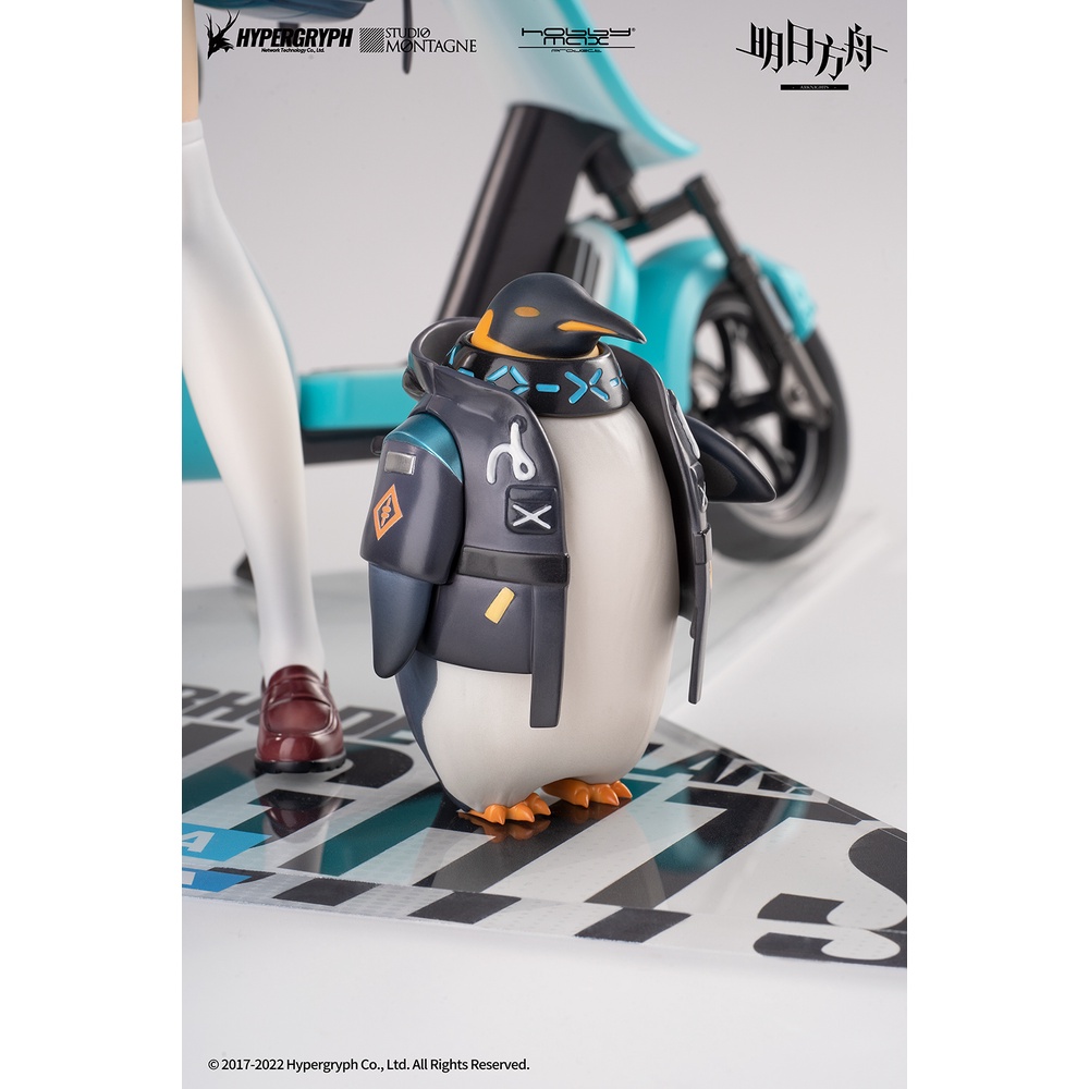 漢斯模型】HOBBY MAX 明日方舟阿米婭阿米亞見習連結者1/7 豪華版| 蝦皮購物