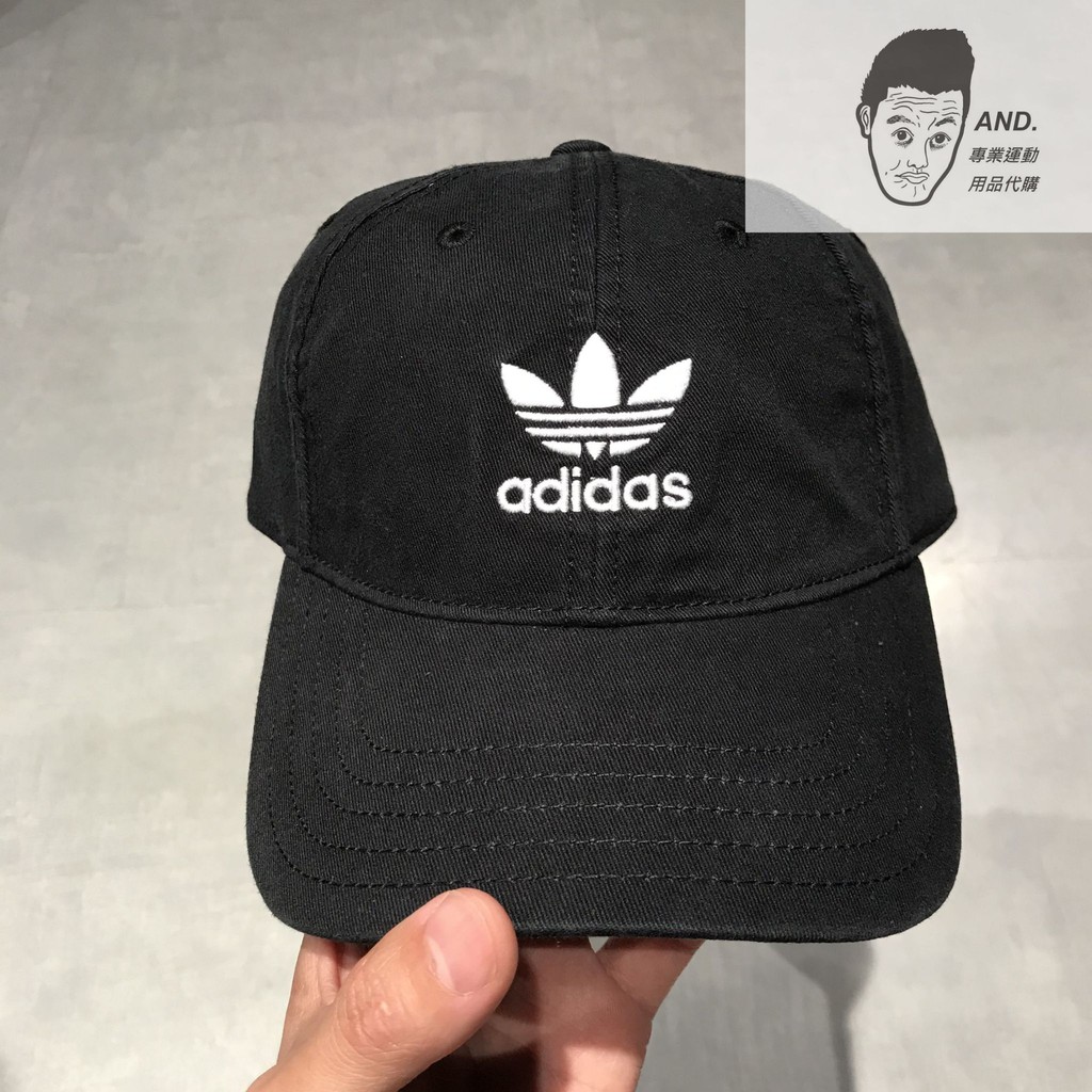 Adidas dv0207 online