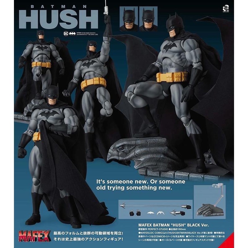 【現貨免運】全新未拆 MAFEX《蝙蝠俠：緘默》黑色 No.126 MAFEX BATMAN HUSH BLACK