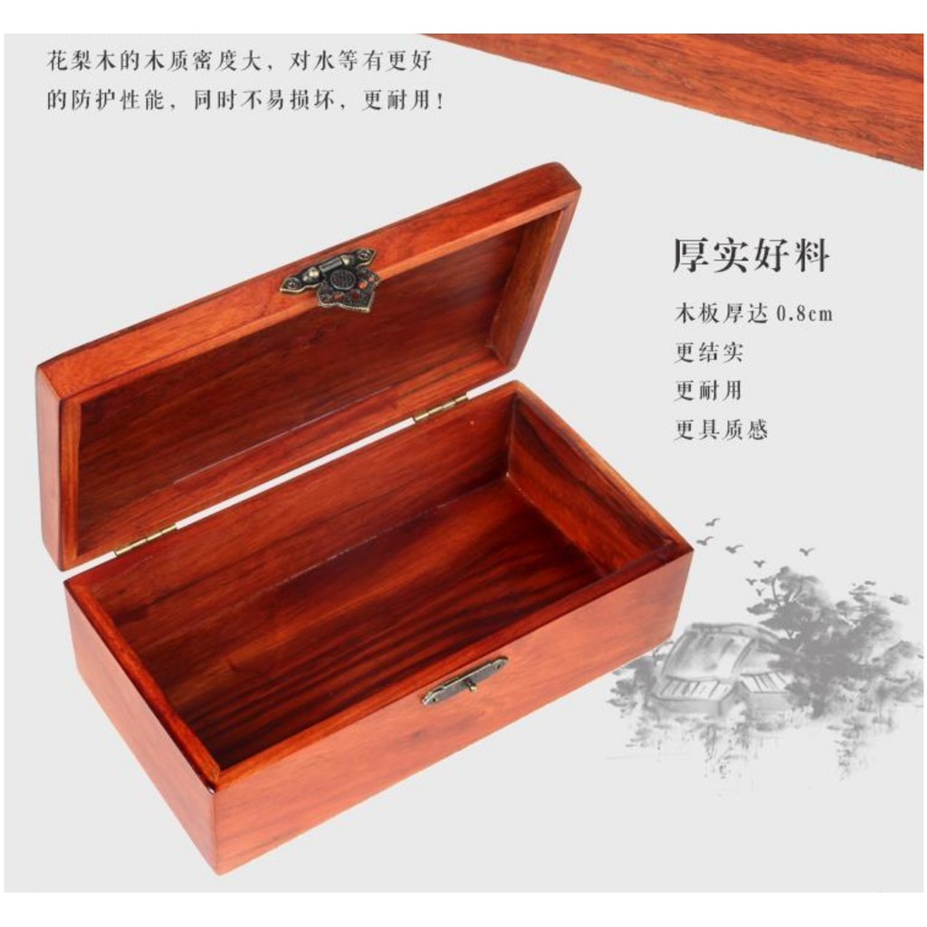 真原木花梨木首飾盒珠寶盒瀰漫原木香味珠寶首飾收納盒佛珠養珠