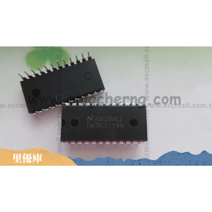 10PCS Line SN74LS154N HD74LS154P 74LS154 DIP 24 Narrow Body Non Wide Body Packag - Foto 7