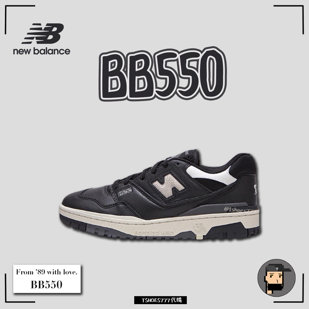 【TShoes777代購】NEW BALANCE 550 