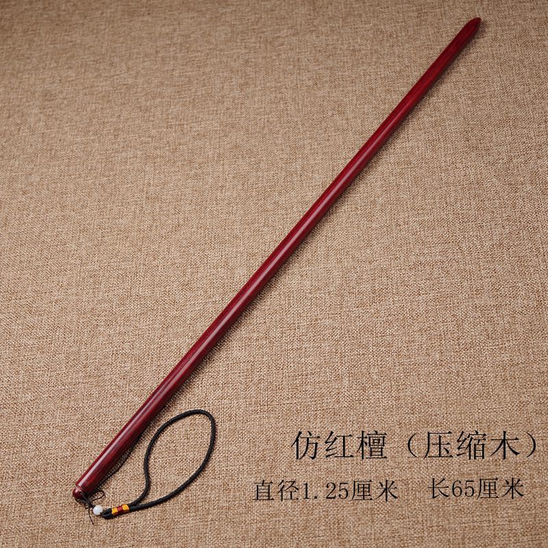 【台灣熱賣】戒尺教鞭竹鞭實木藤條教鞭國學家規戒尺竹制教尺教棍教師女專用瑜伽舞蹈指揮棒 | 蝦皮購物