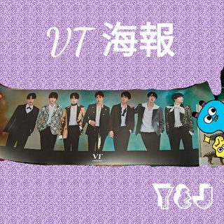 BTS VT 代言 海報 | 蝦皮購物