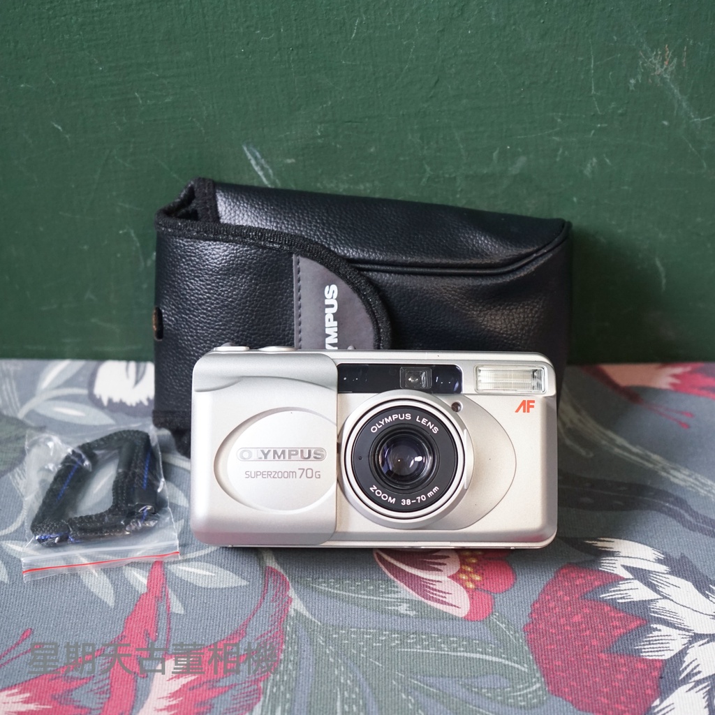 【星期天古董相機】庫存新品 OLYMPUS SUPERZOOM 70G 底片傻瓜相機