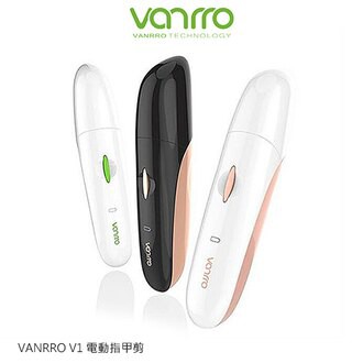 VANRRO V1 Electric Nail Clipper