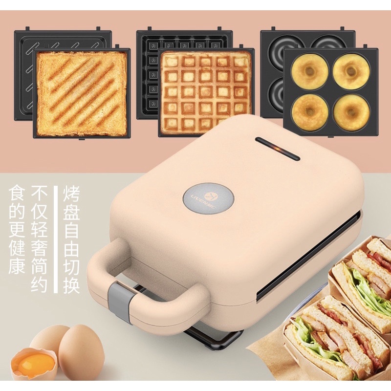 toaster - 優惠推薦- 2023年10月| 蝦皮購物台灣