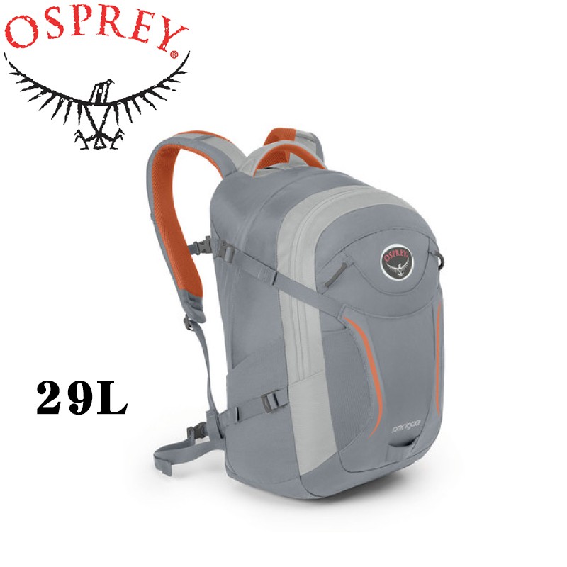 Osprey perigee clearance