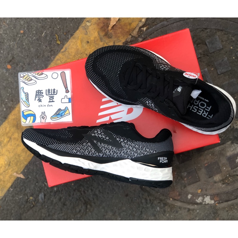 M880k10 sales new balance