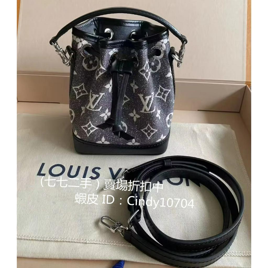 LOUIS VUITTON-LV Nano Noe Mini Bucket Bag M46449