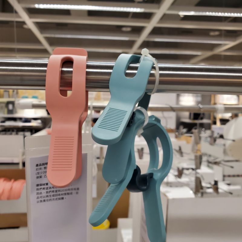 IKEA 代購 | SLIBB 大曬衣夾 塑膠夾 曬被夾 晾被夾 夾子 晒被子 | 蝦皮購物