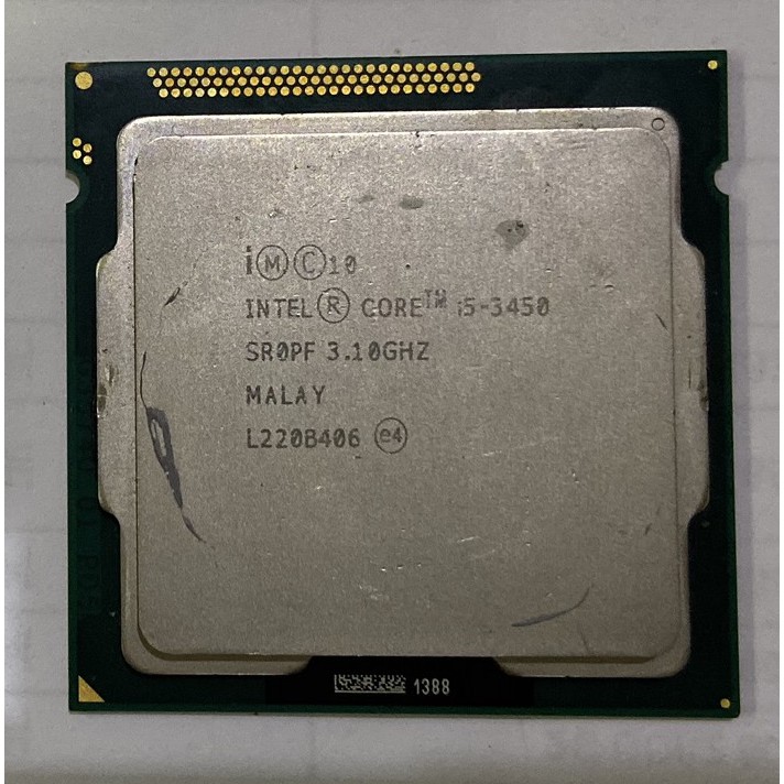 Intel - BX80637I53450S - 3450S - Processeur Intel Core i5 - Socket-LGA1155-4 Coeurs - Version Boîte