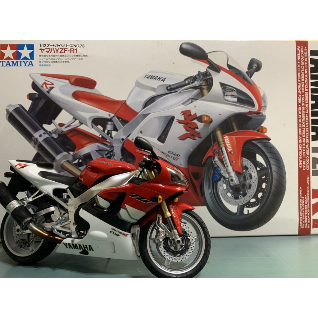 TAMIYA田宮 1/12 YAMAHA YZF-R1 完成品