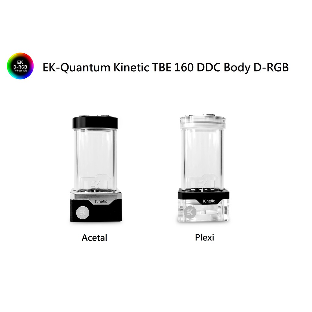 肯瑞PC特裝】EKWB EK-Quantum Kinetic TBE 160 DDC PWM D-RGB 含泵