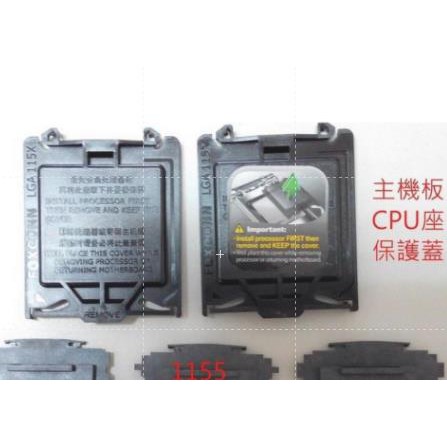 CPU盒子 透明保護盒 保存盒 塑膠盒 775 1155 1156 1150 1151 1200 25168 | 蝦皮購物