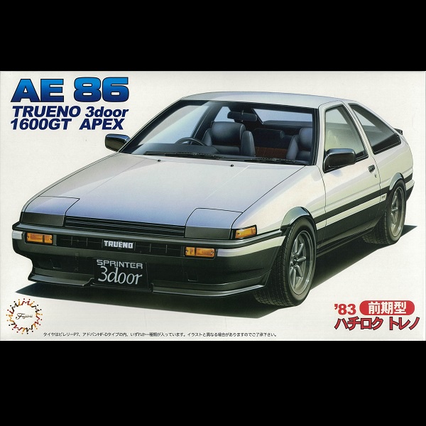 Maquette Fujimi 1/24 Toyota Levin 1600GT Apex 1983 - Initial D - Kit 183619