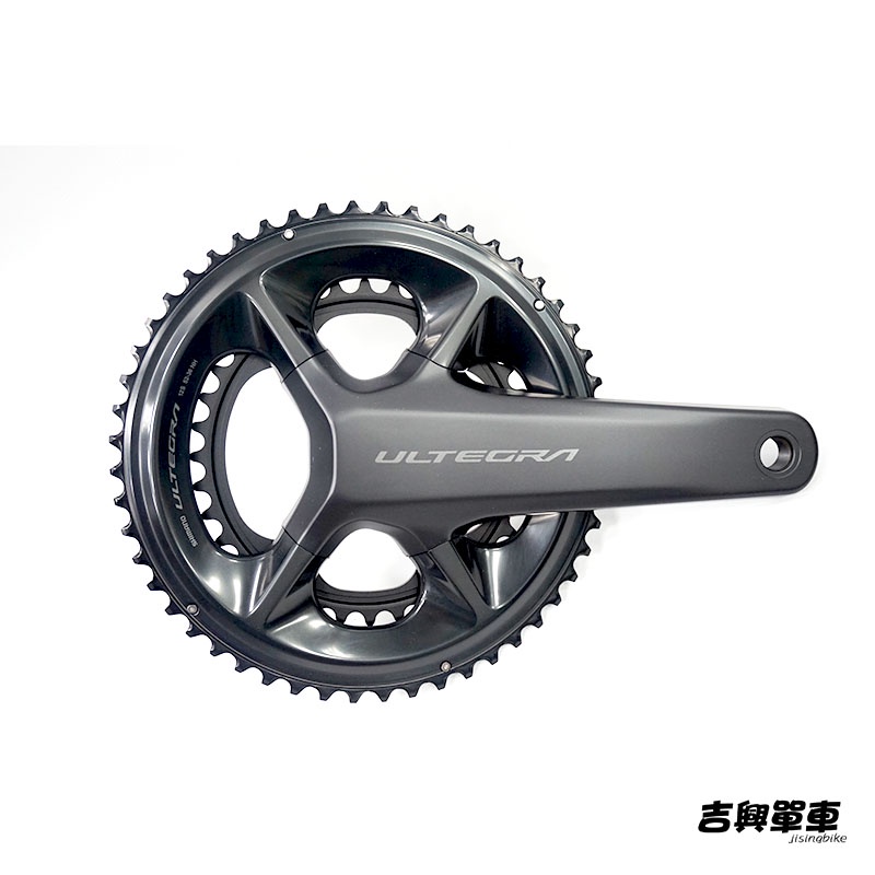 Pédalier Shimano Ultegra FC-R8100 12 Vitesses - 170mm, Plateau 52/36T, Hollowtech II