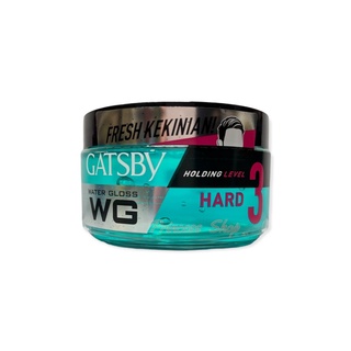 Gatsby Water Gloss Hard Hair Gel Blue 100gm