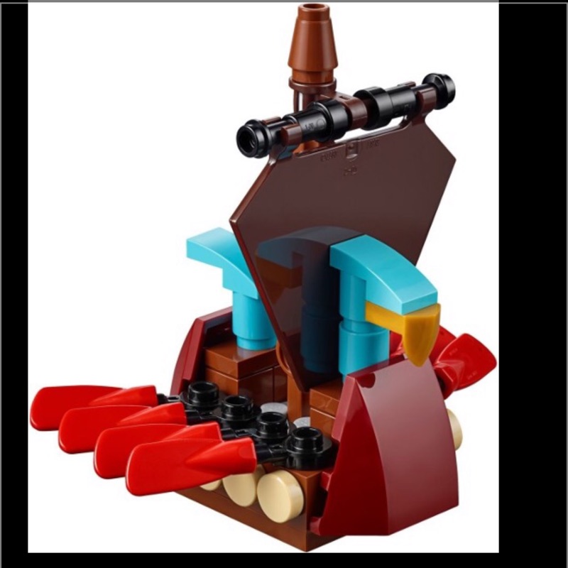 Lego 40323 sale