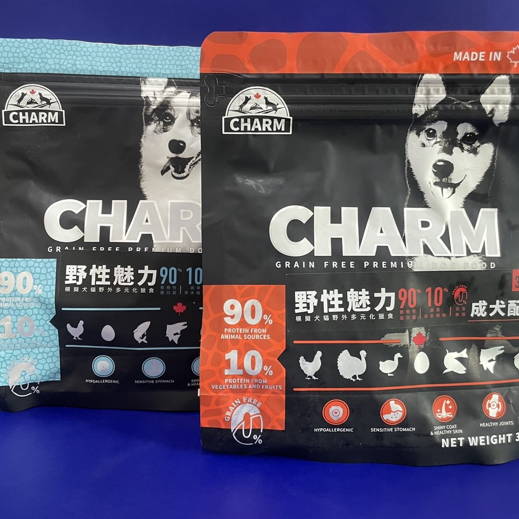 [出清] 野性魅力 CHARM 成犬配方/海陸龍蝦饗宴犬/幼犬配方/羊肉鮭魚 狗狗飼料 野性魅力犬飼料 | 蝦皮購物