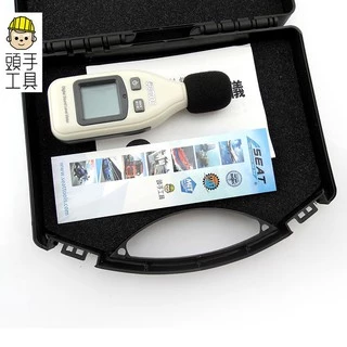 頭手工具 SLM【噪音器】音量測量儀 聲音監測器 分貝測量器 分貝計 分貝機 分貝儀