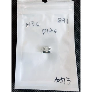 HTC Desire 12s 單尾插 (1入)(B91)