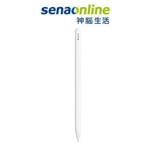 Apple Pencil 2優惠推薦－2023年11月｜蝦皮購物台灣