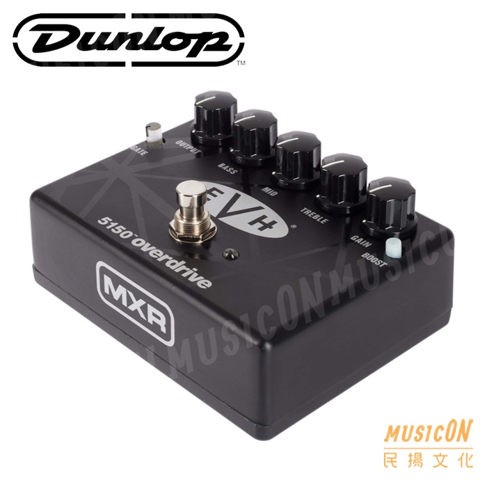 民揚樂器】Dunlop MXR EVH 5150 Eddie Van Halen 簽名破音效果器