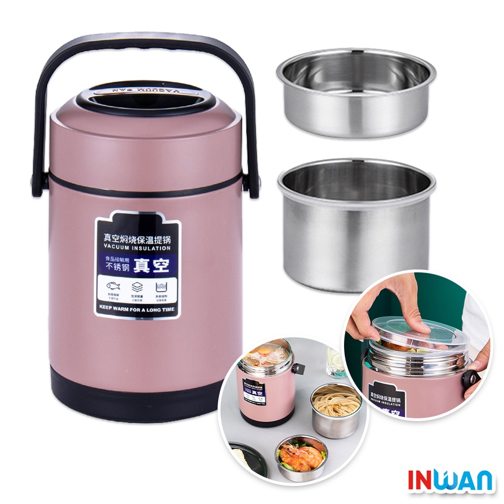 印灣 INWAN 】PORTABLE 2.4L LUNCH BOX 不鏽鋼手提便當盒 雙層隔熱保溫提鍋 | 蝦皮購物