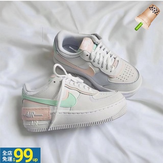 Nike Air Force 1 LV8 Platinum Tint 🔥Krasser Sommer Sneaker? 