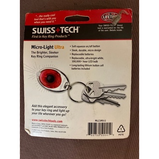 Swiss+Tech Micro-Light Ultra (含 LED燈) 鑰匙圈 鑰匙扣 鑰匙環 Swiss Tech | 蝦皮購物