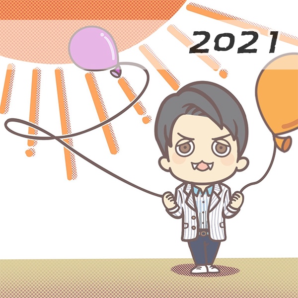 村上隆　スリーブ　5個セット 村上信五- 優惠推薦- 2025年8月| 蝦皮購物台灣