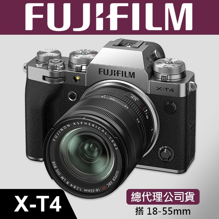 補貨中11111】公司貨FUJIFILM X-T4 (搭XF 18-55MM) 富士XT4 屮R3
