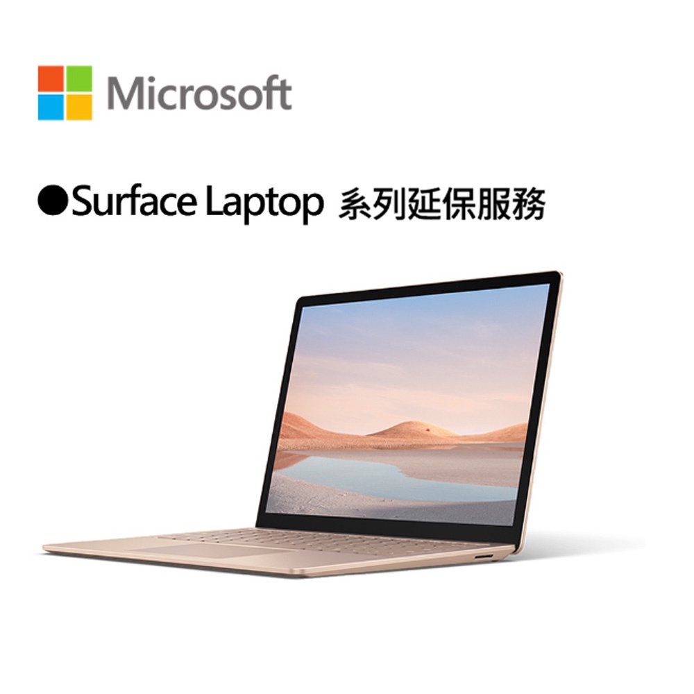 Surface Laptop 2年延長保固| 蝦皮購物