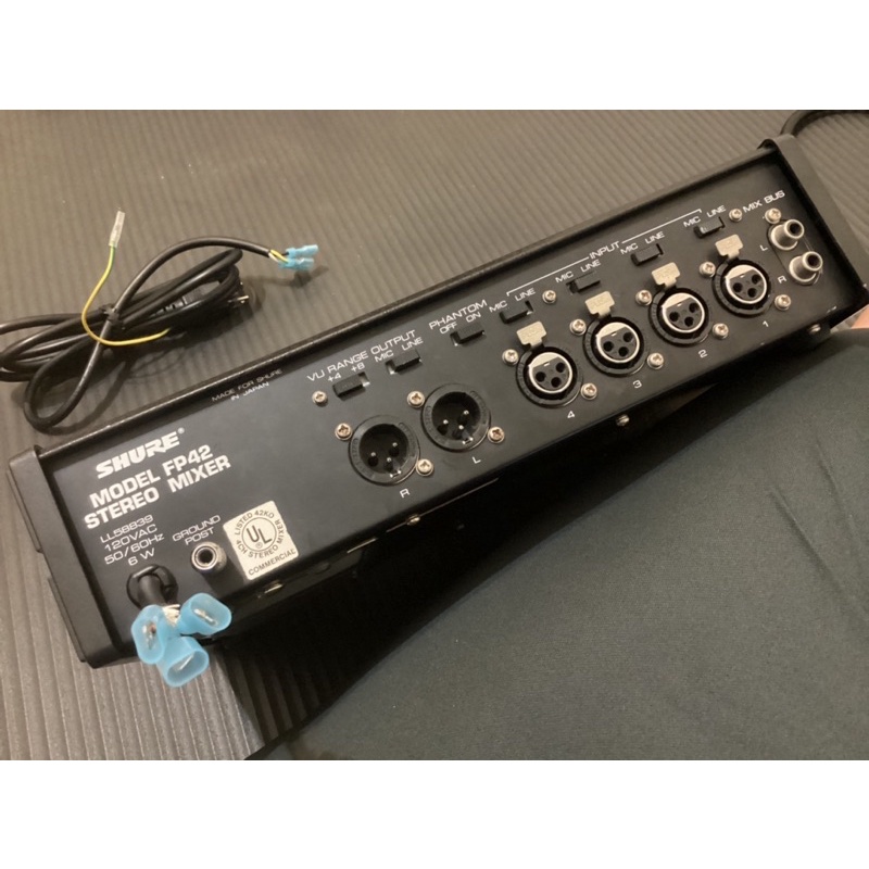 SHURE FP42 ステレオ・ミキサー SHURE FP42 ステレオ・ミキサー SHURE FP42 ステレオ・ミキサー SHURE