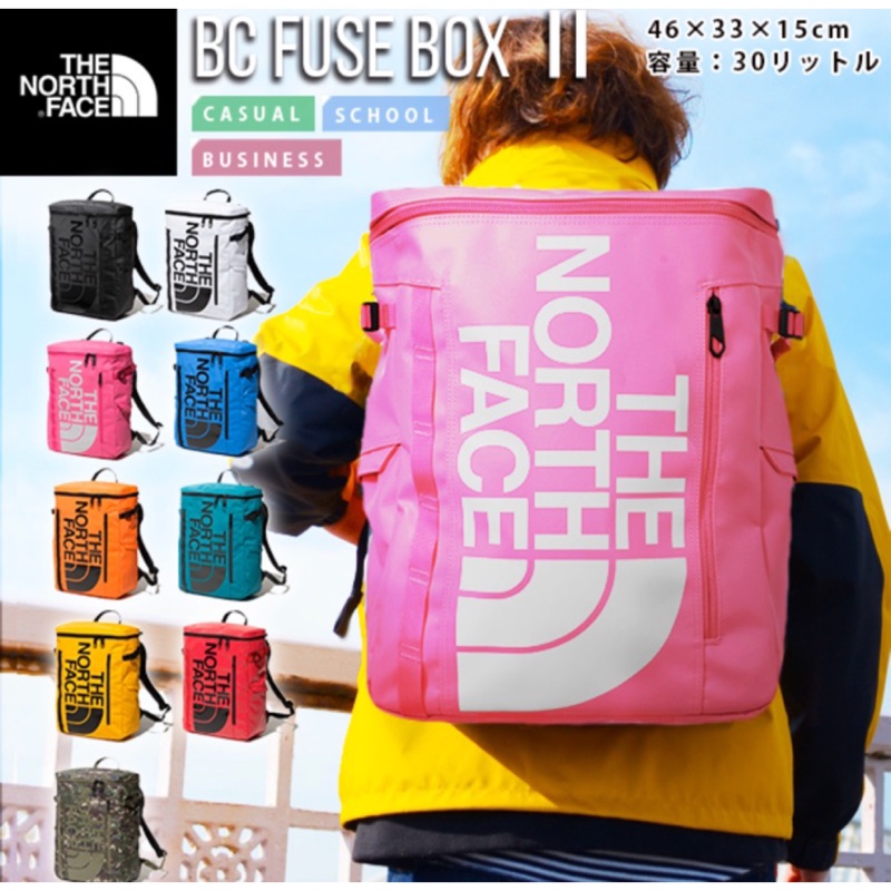 預購》The North Face BC Fuse Box 日本限定後背包防水大容量30L 筆電