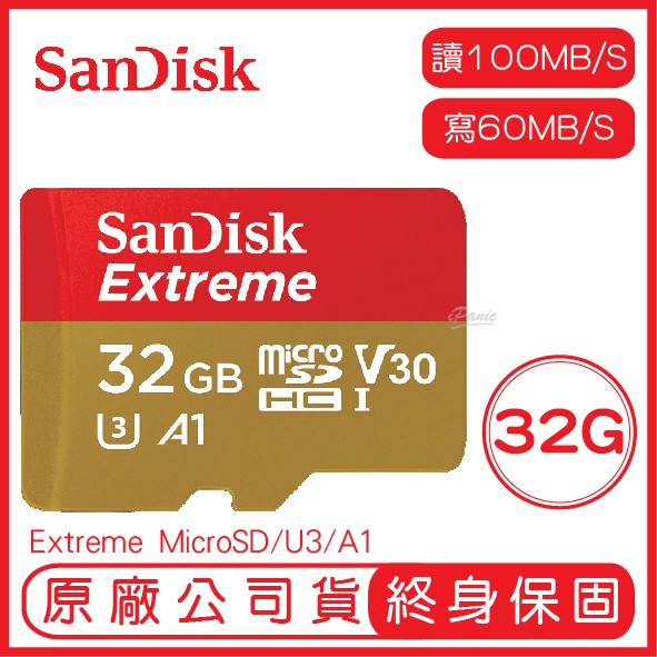 Micro sd sale 32gb extreme