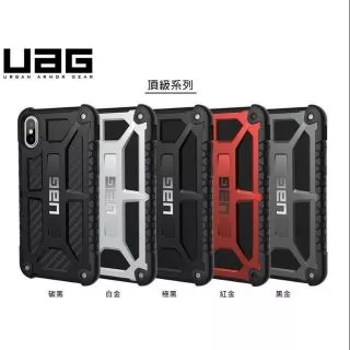 UAG iPhone XS - 優惠推薦- 2024年4月| 蝦皮購物台灣