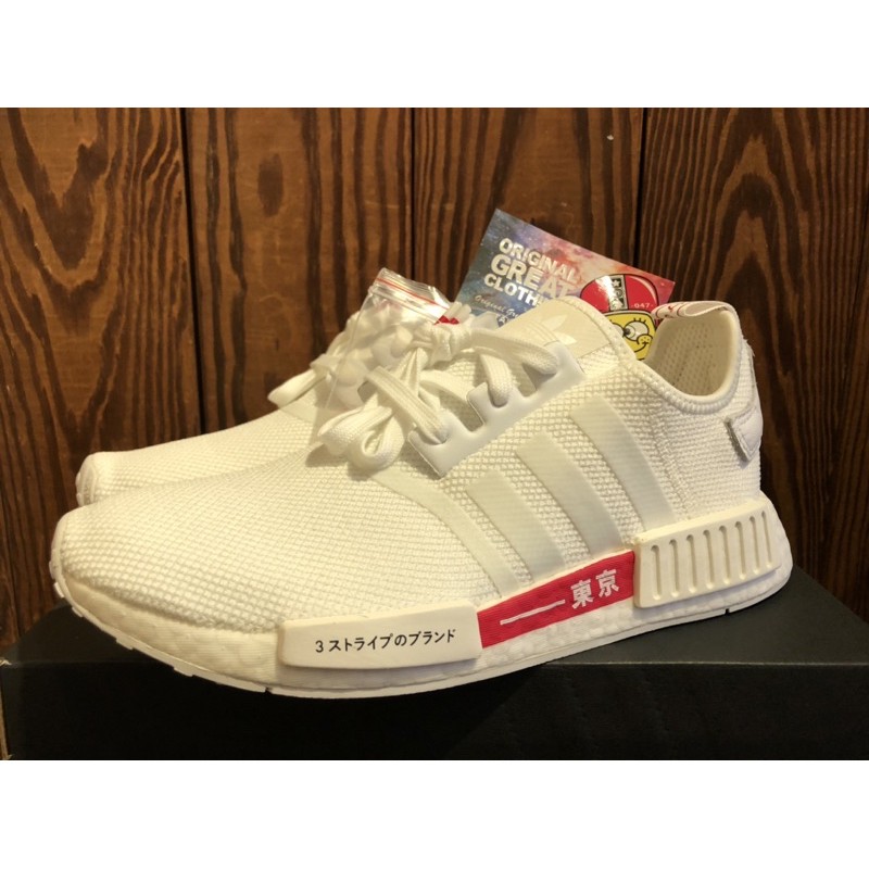 Adidas nmd outlet idealo jobs